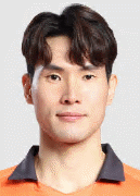 Han Kook-Young