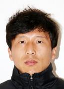 Kong Tao