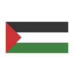 Palestine<font color=#880000>(N)</font>