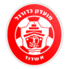 Away Club Logo