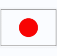 Japan U20<font color=#880000>(N)</font>