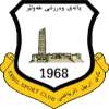 Arbil