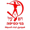 Home Club Logo